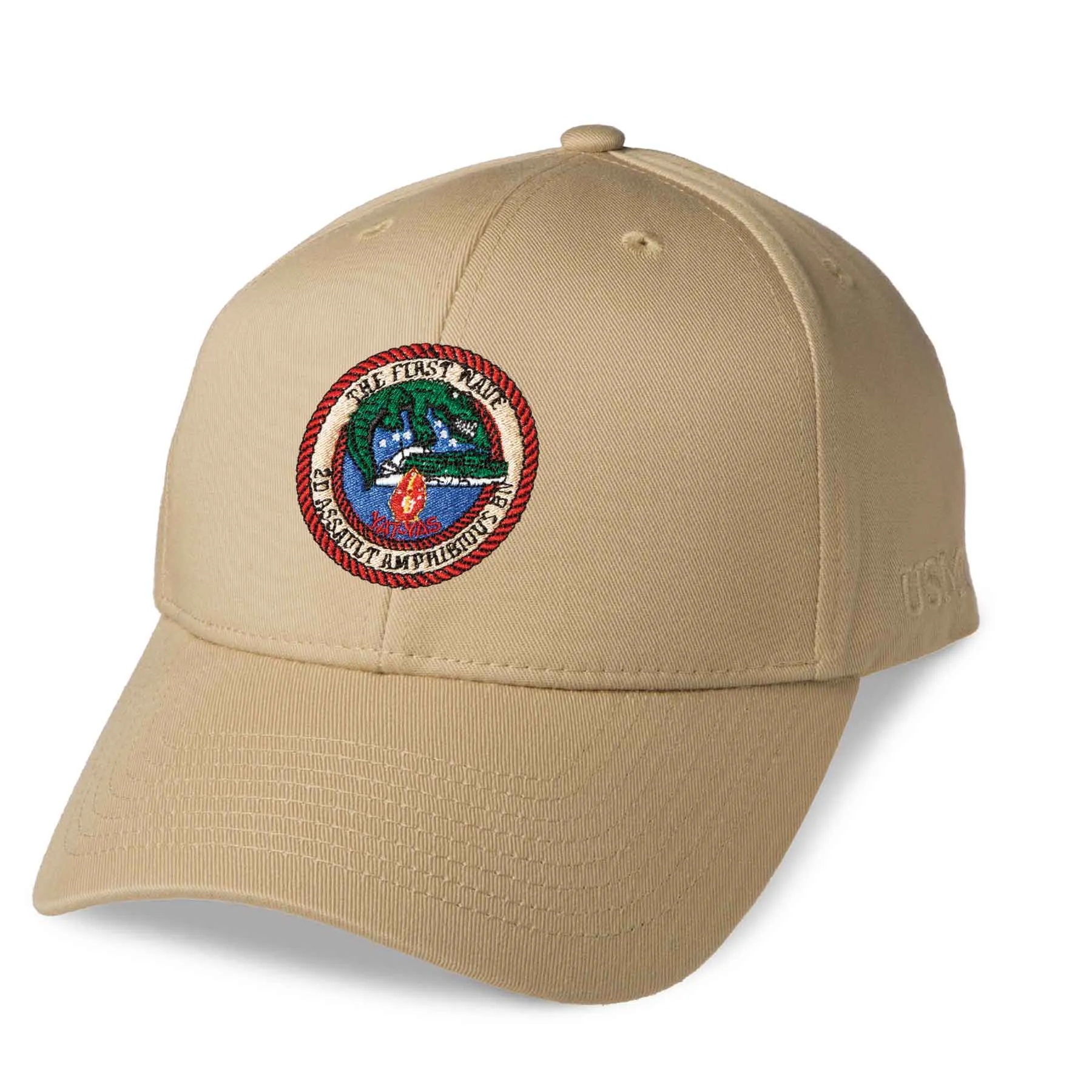 2nd Assualt Amphibious Bn Embroidered Cover