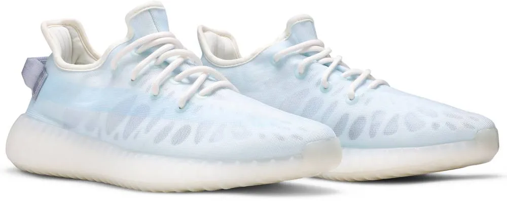 adidas Yeezy Boost 350 V2 'Mono Ice' (Size UK7.5/US8)