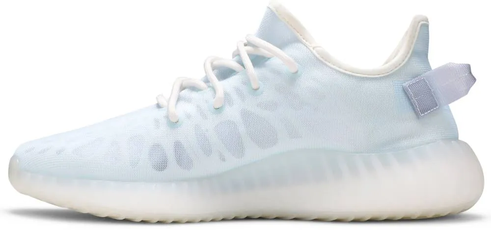 adidas Yeezy Boost 350 V2 'Mono Ice' (Size UK7.5/US8)