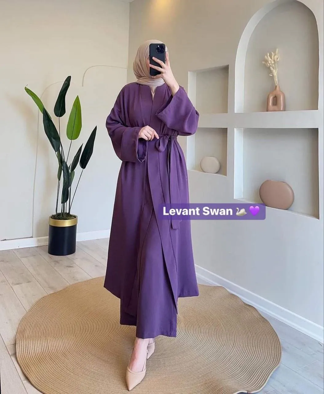 Suit 2PCS Modest - Long || S24